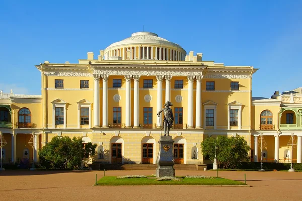 Palacio en Pavlovsk — Foto de Stock