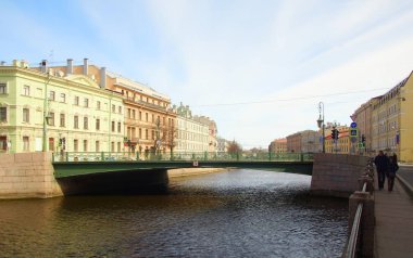 Yeşil köprü Yusupov