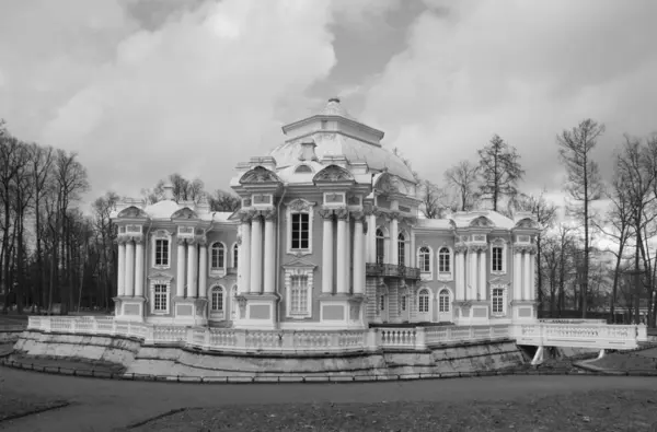 Pavilion Hermitage in Tsarskoye Selo — Stock Photo, Image