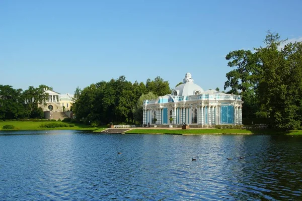 Día soleado de verano en Catherine Park — Foto de Stock