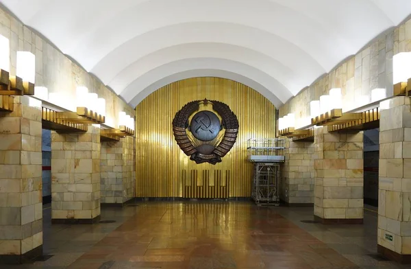 Pavilhão da estação de metro Grazhdanskiy Prospect — Fotografia de Stock