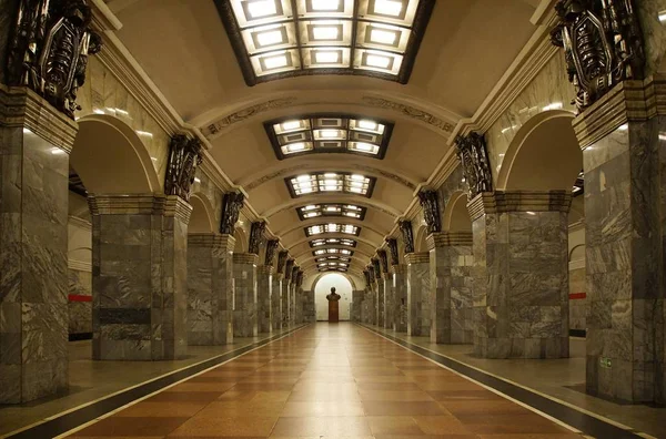 Kirov bitki metro