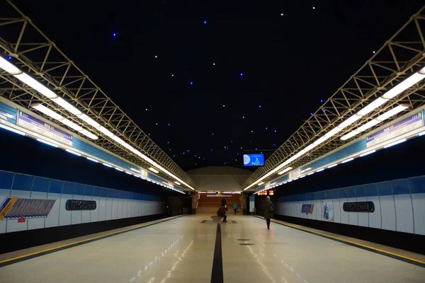 Station de métro Petrovschina — Photo