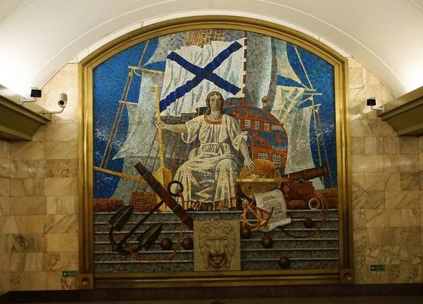 Fragmento del interior de la estación de metro de Admiralteiskaya — Foto de Stock