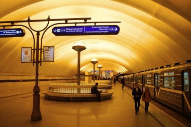 İç ücretsizdir metro istasyonu'na parçası