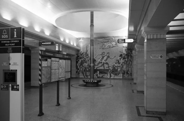 Fragment of the interior of the Sportivnaya metro station — Stock Photo, Image