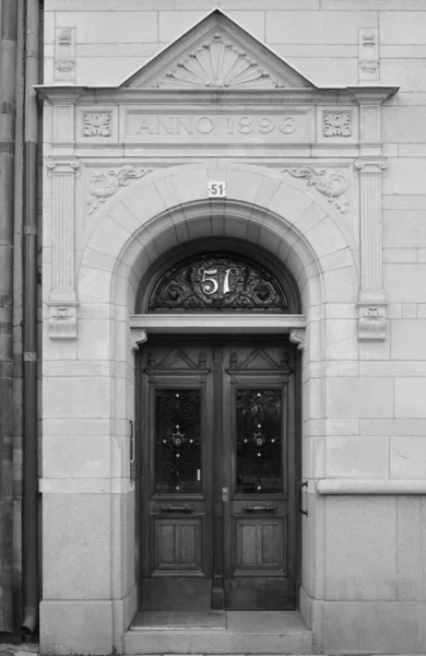Interesting Walk Center Stockholm Elements Swedish Art Nouveau Fragments Building — 스톡 사진