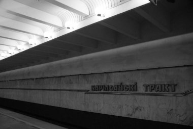 Minsk 'teki Borisovskiy trakt metro istasyonunun iç kısmı.