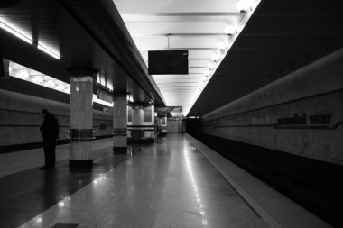 Minsk 'teki Borisovskiy trakt metro istasyonunun iç kısmı.
