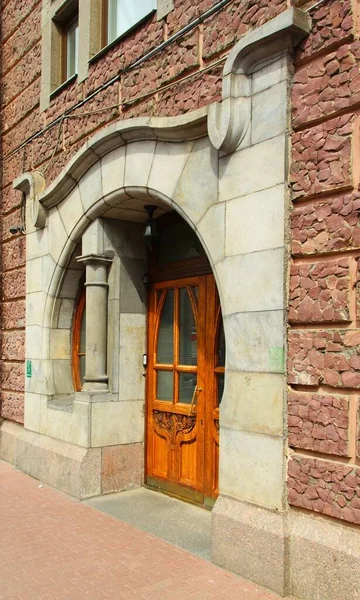 Jugendstilgebäude Der Sakharyevskaya Straße Haus Ein Fragment Der Fassade Des — Stockfoto