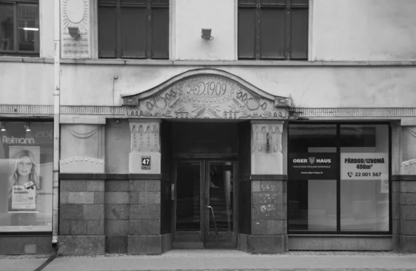 Fragmento Fachada Con Puerta Edificio Residencial Estilo Del Romanticismo Nacional —  Fotos de Stock