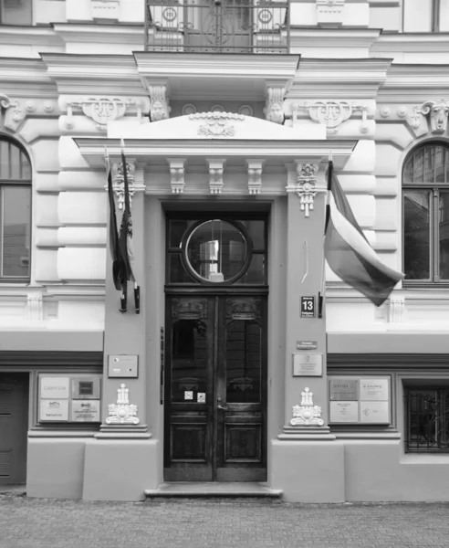 Fragment Façade Immeuble Résidentiel Dans Style Romantisme National Art Nouveau — Photo