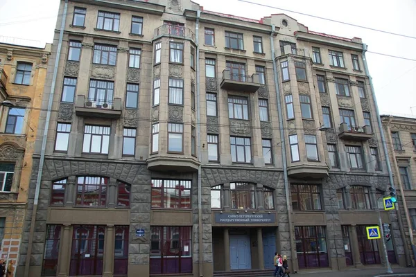 Edificio Liberty Sulla Linea Dell Isola Vasilyevsky Casa Facciata Principale — Foto Stock