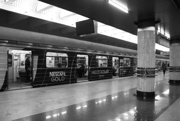 Fragment Van Het Interieur Van Het Metrostation Borisovski Trakt Minsk — Stockfoto