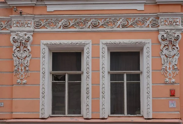 Ett Fragment Dekorationen Fasaden Jugendbyggnad Centrala Gatorna Staden — Stockfoto