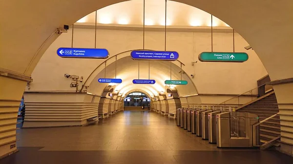 Fragment Intérieur Station Métro Nevsky Prospekt Saint Pétersbourg — Photo