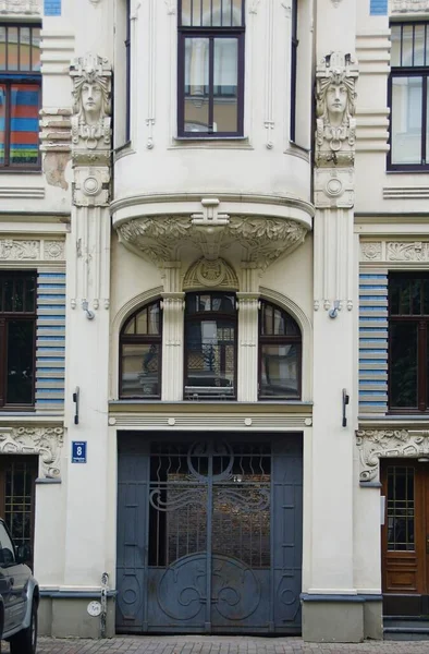 Frammento Della Facciata Edificio Residenziale Stile Romanticismo Nazionale Art Nouveau — Foto Stock