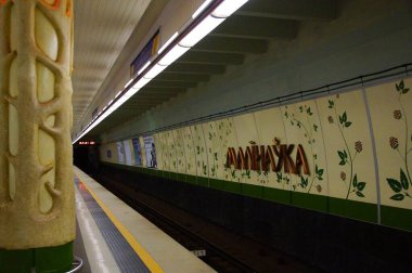 Minsk 'teki Malinovka metro istasyonunun iç kısmı.