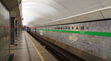 St. Petersburg 'daki Primorskaya metro istasyonunun bir parçası.