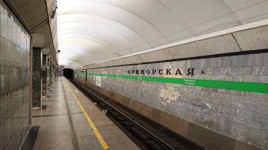 St. Petersburg 'daki Primorskaya metro istasyonunun bir parçası.