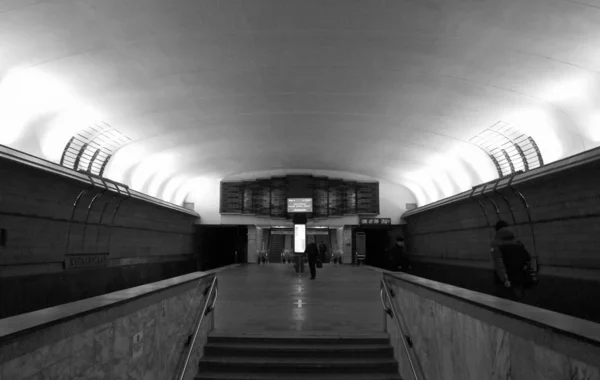 Fragmento Interior Estação Metro Kypalovskaya Minsk — Fotografia de Stock