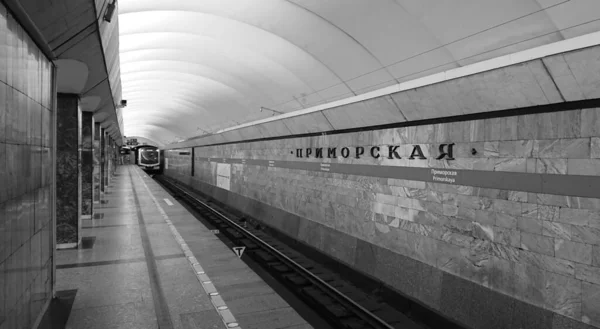 Fragment Interior Primorskaya Metro Station Petersburg — Stock Photo, Image