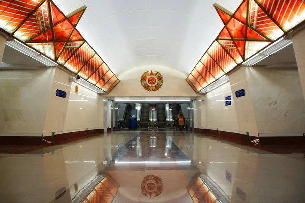 Een Fragment Van Het Interieur Van Het Metrostation Prospekt Slavy — Stockfoto