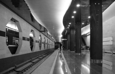 St. Petersburg 'daki Dunayskaya metro istasyonunun bir parçası.