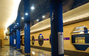 St. Petersburg 'daki Dunayskaya metro istasyonunun bir parçası.
