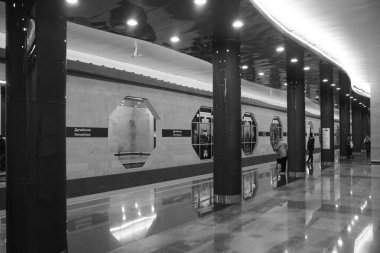 St. Petersburg 'daki Dunayskaya metro istasyonunun bir parçası.