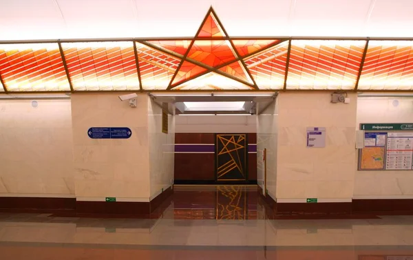Fragment Interiéru Stanice Metra Prospekt Slavy Petrohradě — Stock fotografie