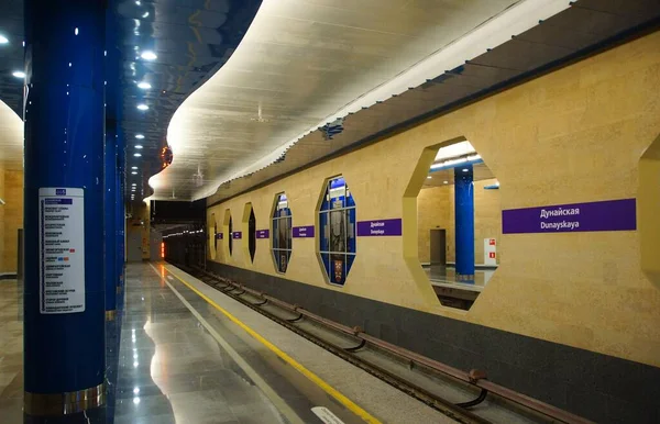 Fragment Intérieur Station Métro Dunayskaya Saint Pétersbourg — Photo