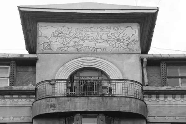 Fragment Conception Architecturale Façade Dans Style Art Nouveau Bâtiment Résidentiel — Photo