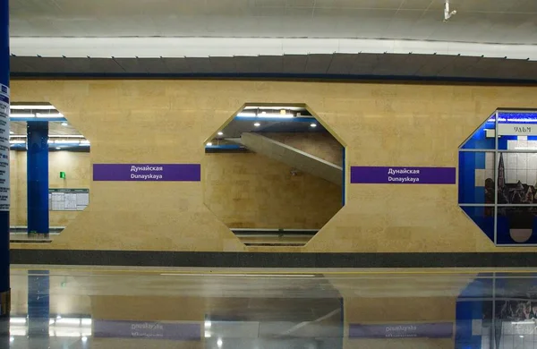 Dunayskaya Metróállomás Belsejének Töredéke Szentpéterváron — Stock Fotó