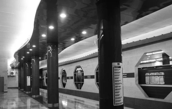 Fragmento Interior Estação Metro Dunayskaya São Petersburgo — Fotografia de Stock