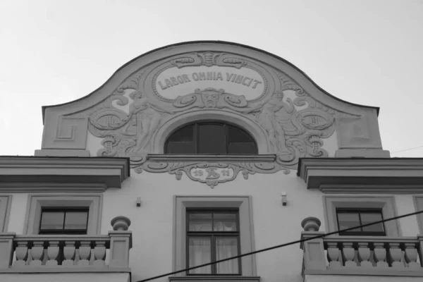 Ένα Τμήμα Του Αρχιτεκτονικού Σχεδιασμού Της Πρόσοψης Στυλ Art Nouveau — Φωτογραφία Αρχείου