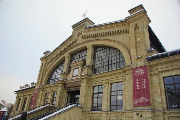 Fragment Conception Architecturale Façade Art Nouveau Ancien Marché Alimentation Vilnius — Photo