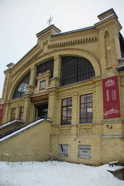 Fragment Architectural Design Art Nouveau Facade Old Grocery Market Vilnius — Stock Photo, Image