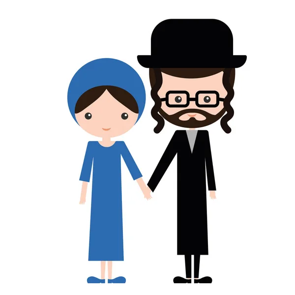 전통 옷을 입고 행복 한 유대인 부부 — 스톡 벡터
