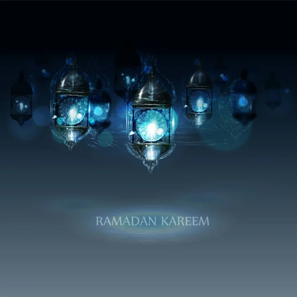 Ramadan Kareem kaart — Stockvector