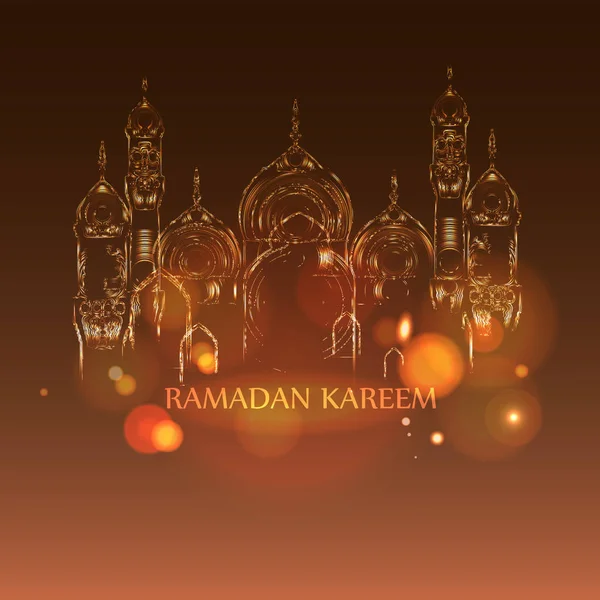 Ramadan Kareem kaart — Stockvector