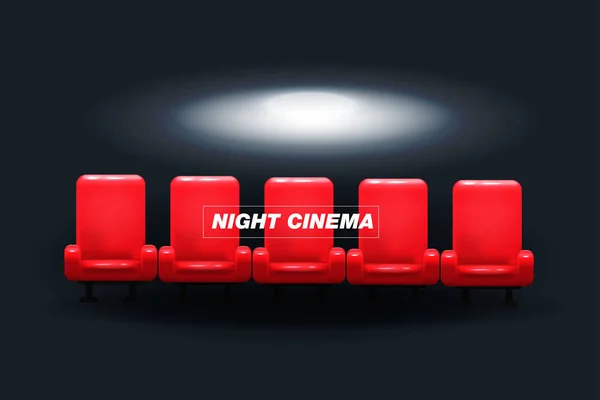 赤い椅子が付いている快適な映画館 — ストックベクタ