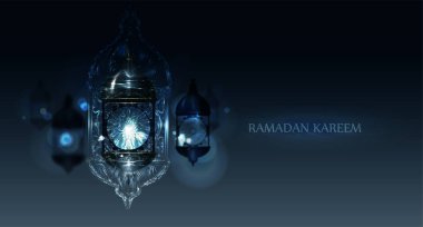 Ramazan Kareem kartı