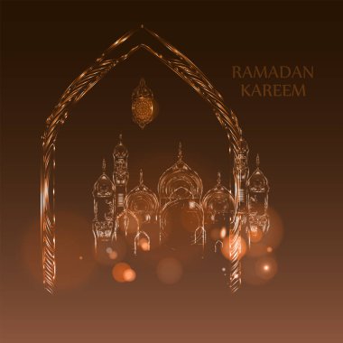 Ramazan Kareem kartı