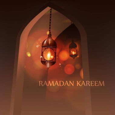 Ramazan Kareem kartı