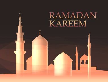 Ramazan Kareem kartı