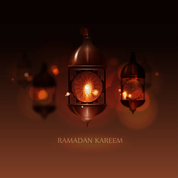 Ramadan Kareem card