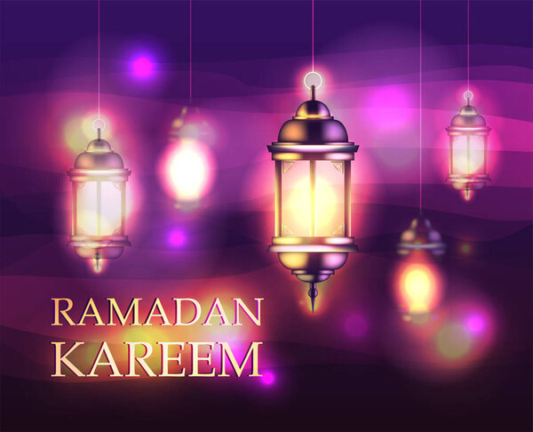 Ramadan Kareem card