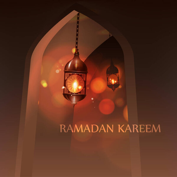 Ramadan Kareem card