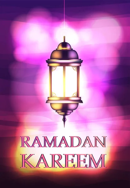 Ramadan Kareem kaart — Stockvector